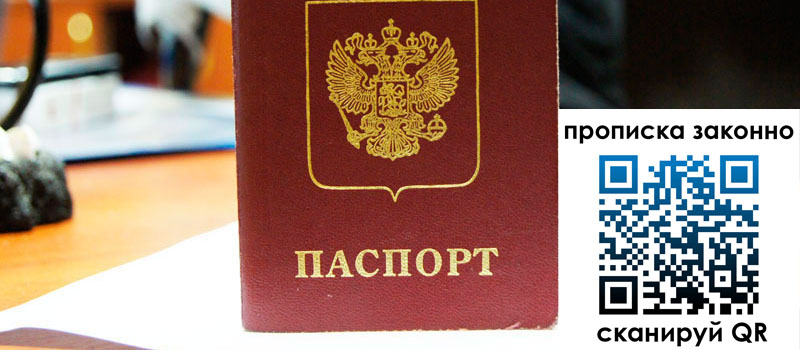 в Губкине height= регистрация в Губкине